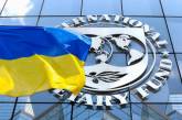Кредиторы отсрочили выплаты Украины по долгу до 2027 года