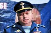 Причетний до розстрілу ЗСУ в Іловайську: військові ліквідували офіцера РФ