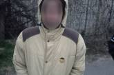 У Миколаєві зловили молодика з 25 пакунками наркотиків
