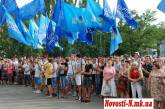 Олег Тягнибок заявил, что в Николаеве на митинг в поддержку закона о языках люди выходили по указанию "сверху"