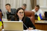 В Україні хочуть створити державний орган із розмінування