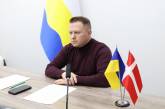 Кредитні програми від Данії для Миколаївської області: відомі подробиці