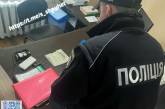 Житель Вознесенска принес в военкомат $2 тысячи  – хотел откупить сыновей от мобилизации