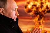 Росіян готують до ядерної війни, - нобелівський лауреат