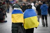 В Україні значно знизилася кількість охочих незаконно виїхати за кордон