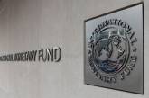 Офіційно: МВФ схвалив програму підтримки України на 15,6 млрд. доларів
