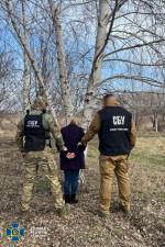 Жительница Краматорска Донецкой области передавала оккупантам информацию о размещении защитников. Также она наводила российские ракеты на больницы и общежития