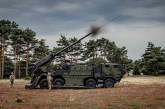 Україні передадуть 8000 снарядів калібру 155 мм