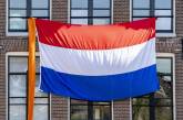 Нідерланди виділяють Україні пакет допомоги на 274 млн євро