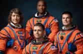 Первая пилотируемая миссия на Луну за 50 лет: НАСА выбрало четырех астронавтов