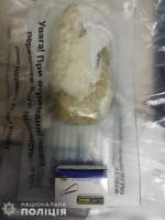 В Николаевской области мужчина незаконно продавал взрывчатое вещество