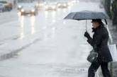 Украину накроет циклон, который принесет метель и снег: прогноз по регионам