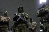 В Брянской области российские повстанцы ударили по военному объекту, – ГУР