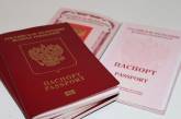Російські загарбники створили "мобільні групи" для примусової паспортизації