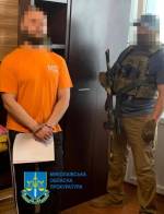 Суд признал жителя города Николаева виновным в несанкционированном распространении информации о расположении Вооруженных Сил Украины для помощи стране-агрессору. Теперь он приговорен к 8 годам лишения свободы