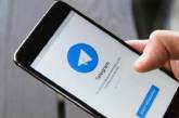 Експерти назвали основні недоліки месенджера Telegram