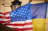 Україна та США працюють над спільною програмою у сфері енергетики