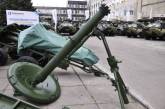 Підприємство «Українська бронетехніка» відновило виробництво мінометних пострілів