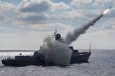 РФ вивела у Чорне море кораблі з «калібрами»