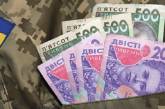 Рада проголосувала за повернення 30 тисяч грн виплат усім військовим