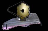 Телескоп «Вебб» показав «морського коника» у космосі
