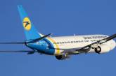 Обмеження на польоти цивільної авіації в Україні можуть діяти до 2029 року, – Євроконтроль
