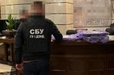 СБУ заарештувала майно Новинського на понад 3,5 мільярда