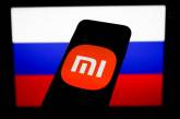 НАЗК внесло компанію Xiaomi до списку міжнародних спонсорів війни