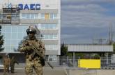 Российские оккупанты готовятся блокировать персонал на Запорожской АЭС, - Энергоатом