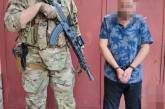 Коригувальник, який наводив ворожі «калібри» на Миколаїв, отримав 11,5 років в'язниці