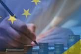 Посли ЄС мають проголосувати за продовження безмитної торгівлі з Україною до 2024 року