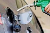 Експерти розкрили кілька секретів, як зменшити витрати пального в автомобілі