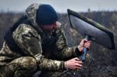Росія глушить Starlink в Україні за допомогою секретної зброї, - The Washington Post
