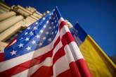 США подготовили очередной пакет военной помощи Украине