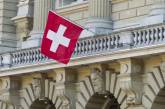 Швейцарія приєдналася до санкцій ЄС проти ПВК «Вагнер»