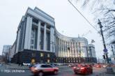 Україна вийшла з угоди про виплати соціальної допомоги у рамках СНД