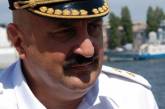 Командующий ВМС Украины в Николаеве: «Флот укомплектован кораблями в полном объеме»