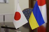 Япония направила 471 миллион долларов на восстановление Украины