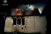 В Новой Одессе из-за короткого замыкания горел гараж: от огня спасены два жилых дома