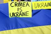 «До пляжів у них справа не дійде»: в ОК «Південь» зробили заяву про Крим