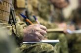 Юрист заспокоїв українців щодо реєстру військовозобов'язаних