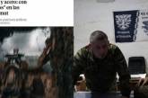Украина выводит из Бахмута основные войска, - El Mundo