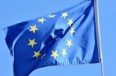 ЕС хочет наладить сотрудничество с ключевыми третьими странами для борьбы с РФ