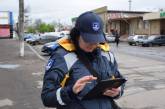 У Вознесенську на вулиці вийшли інспектори з паркування: можуть оштрафувати і навіть забрати авто