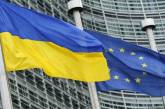 Италия поддерживает присоединение Украины к ЕС в кратчайшие сроки, - Маттарелла 