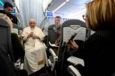 Україні нічого не відомо про «мирну місію» Ватикану, – ЗМІ