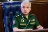Москва звільняє генералів через проблеми у війні з Україною, - британська розвідка
