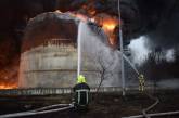 РФ зруйнувала 35 нафтобаз в Україні, - Мінприроди