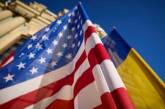 США виділить Україні пакет військової допомоги на суму 300 мільйонів доларів