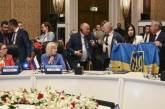 На саміті в Туреччині сталася бійка за прапор між делегаціями України та Росії